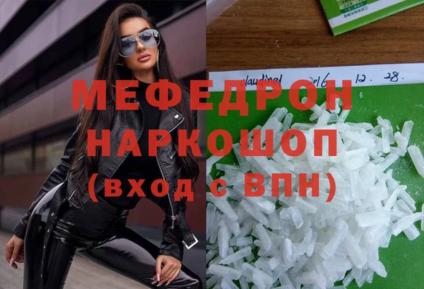 круглые Вяземский